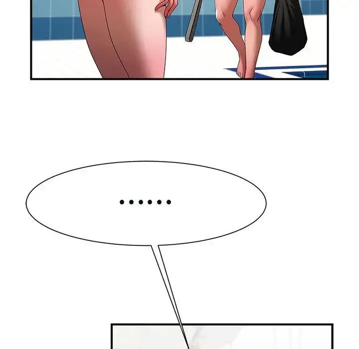 漫画《逆袭之路》第4话第131张图
