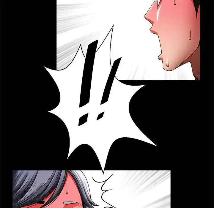 漫画《逆袭之路》第4话第73张图