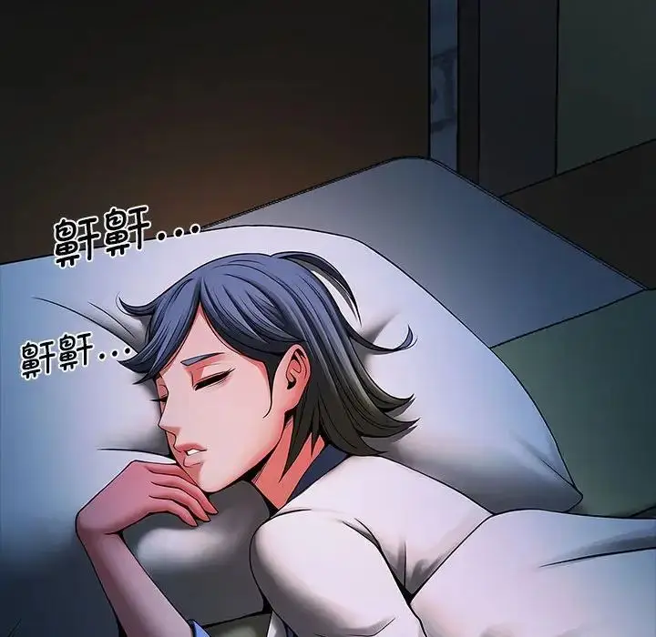 漫画《逆袭之路》第4话第99张图