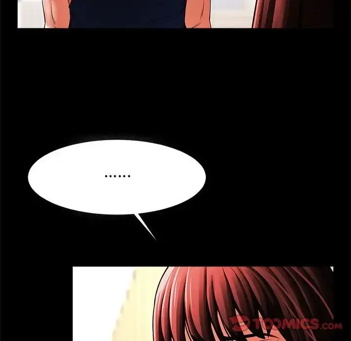 漫画《逆袭之路》第13话第135张图