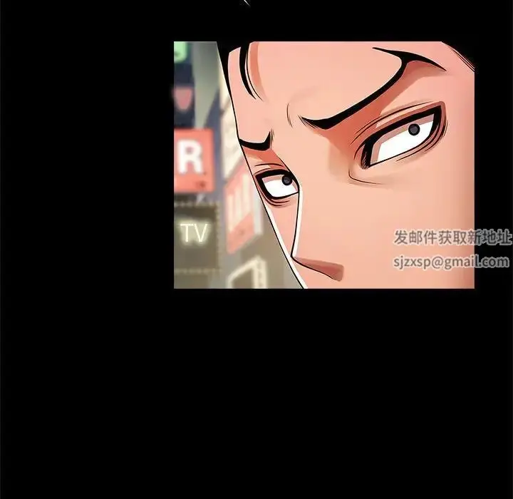 漫画《逆袭之路》第13话第30张图