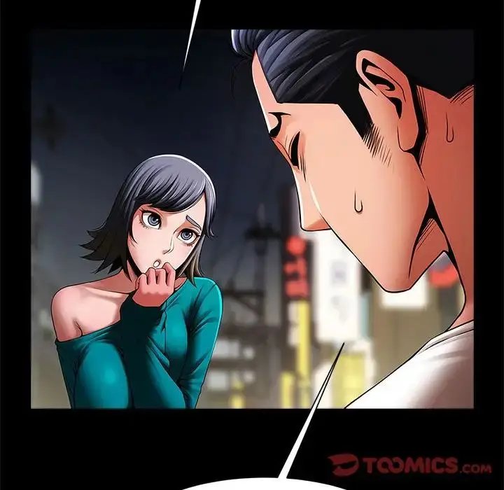 漫画《逆袭之路》第13话第39张图