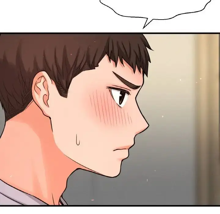 漫画《我的女王》第28话第71张图