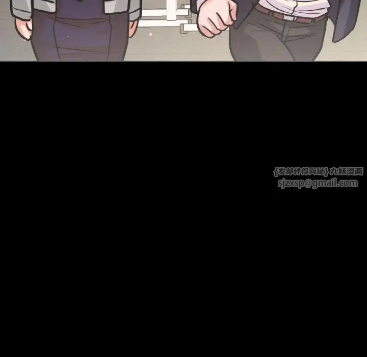 漫画《我的女王》第44话第128张图