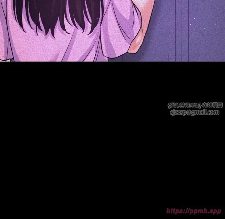 漫画《我的女王》第44话第50张图