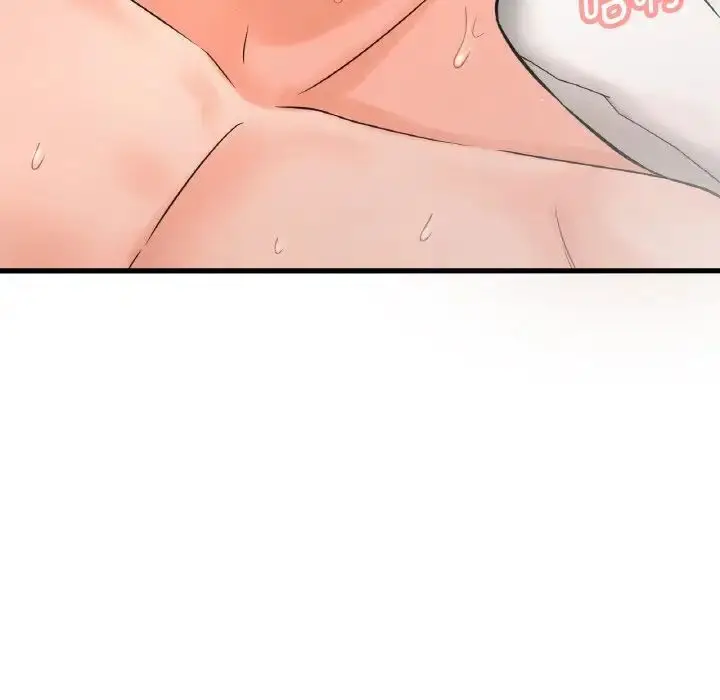 漫画《我的女王》第18话第211张图