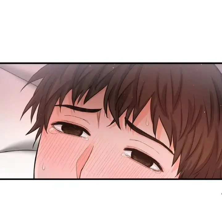 漫画《我的女王》第18话第223张图