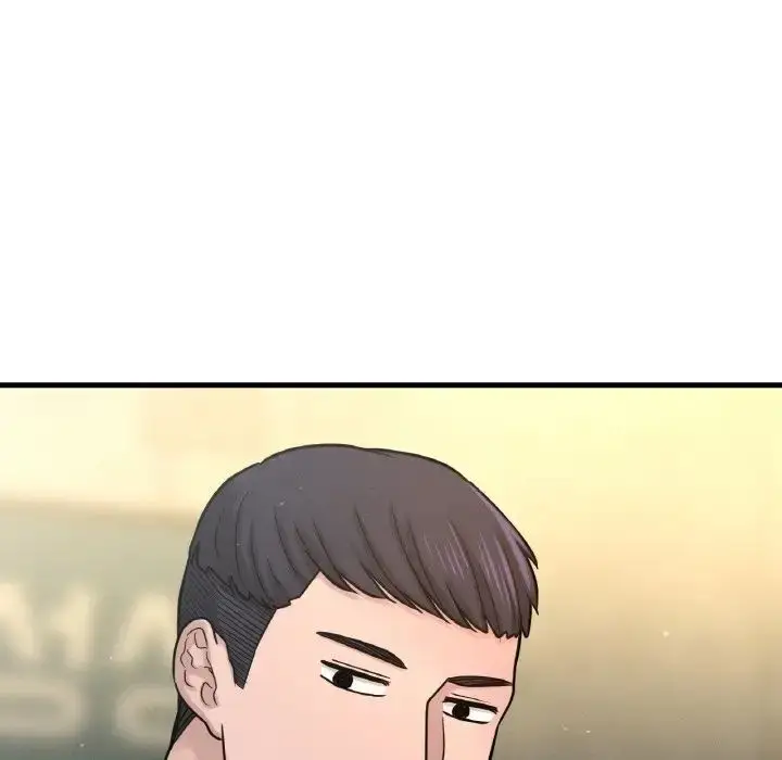 漫画《我的女王》第18话第95张图