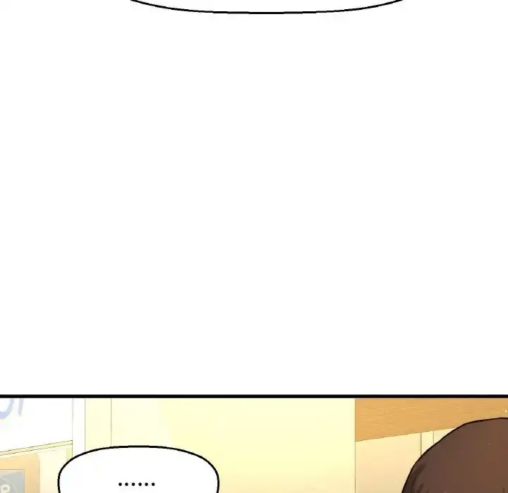 漫画《我的女王》第18话第97张图