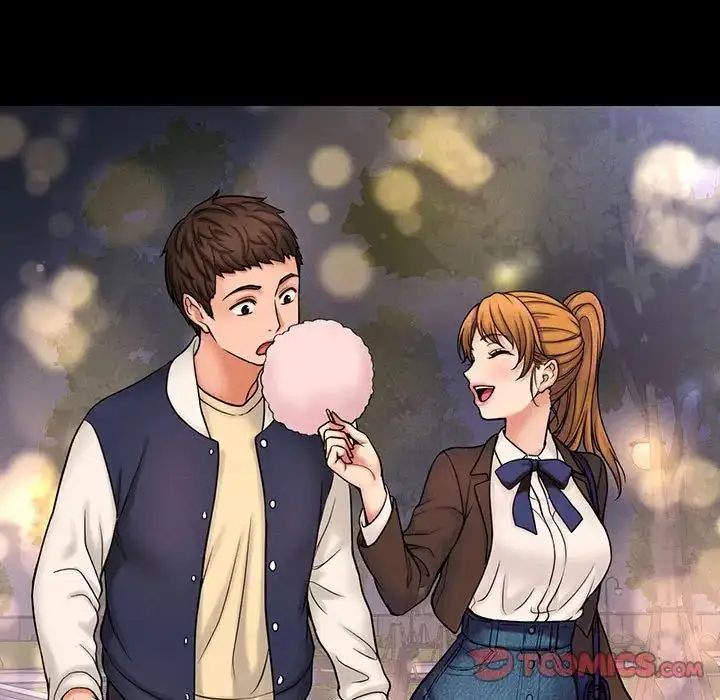 漫画《我的女王》第1话第160张图