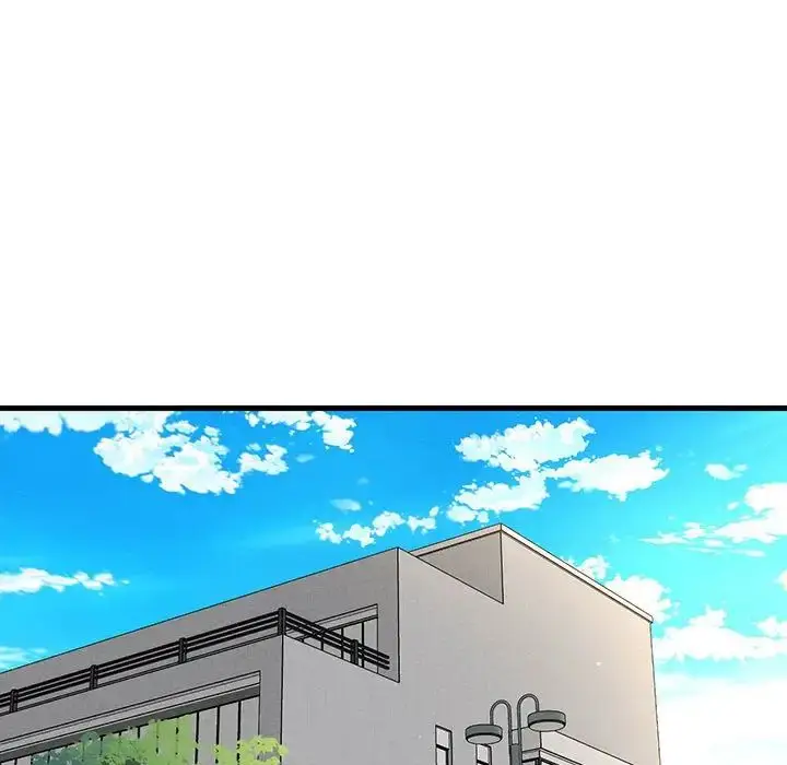 漫画《我的女王》第1话第170张图