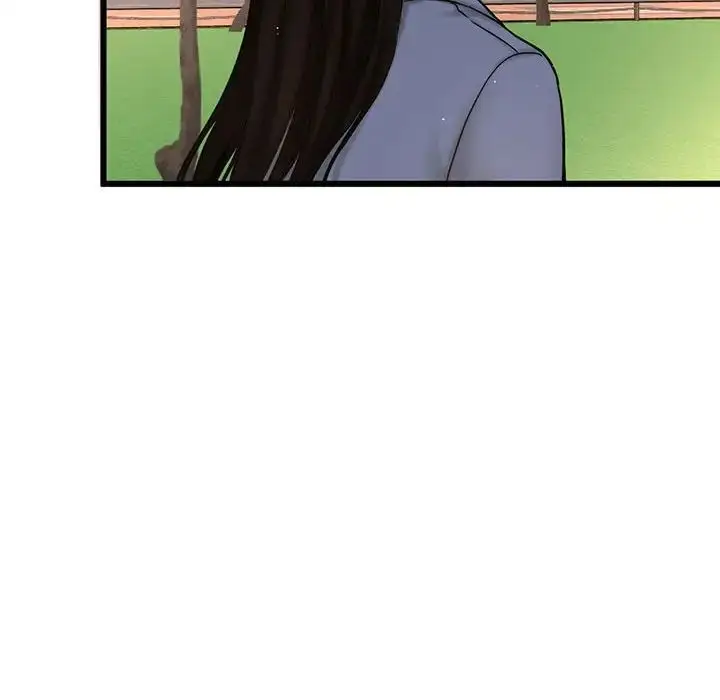 漫画《我的女王》第1话第181张图
