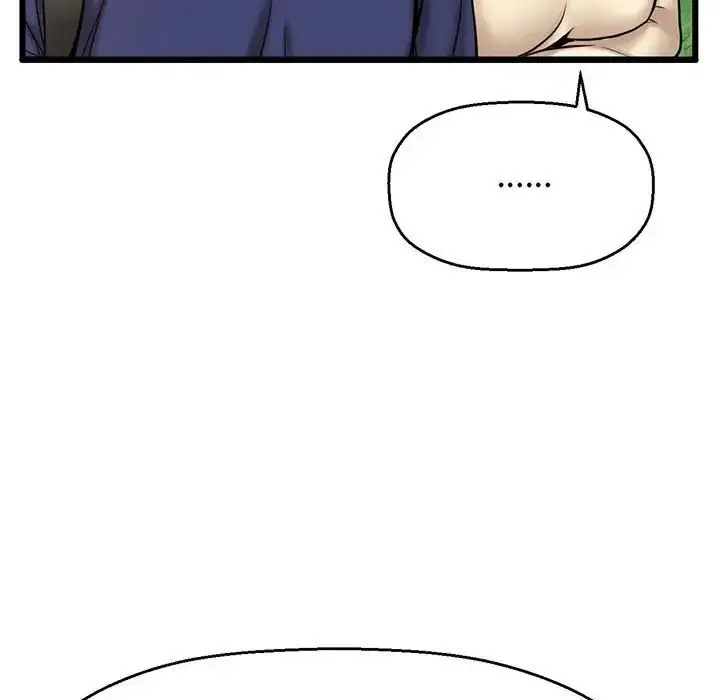 漫画《我的女王》第1话第183张图
