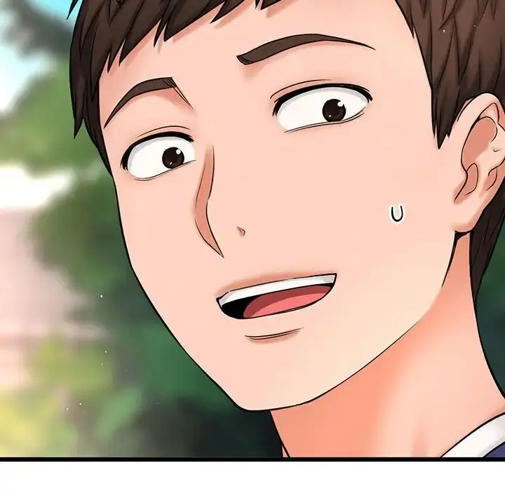 漫画《我的女王》第1话第186张图