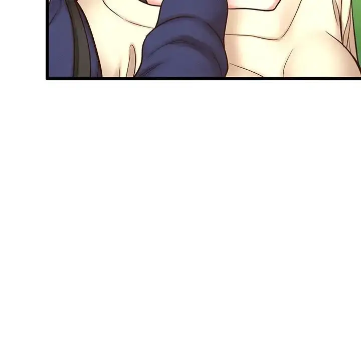 漫画《我的女王》第1话第191张图