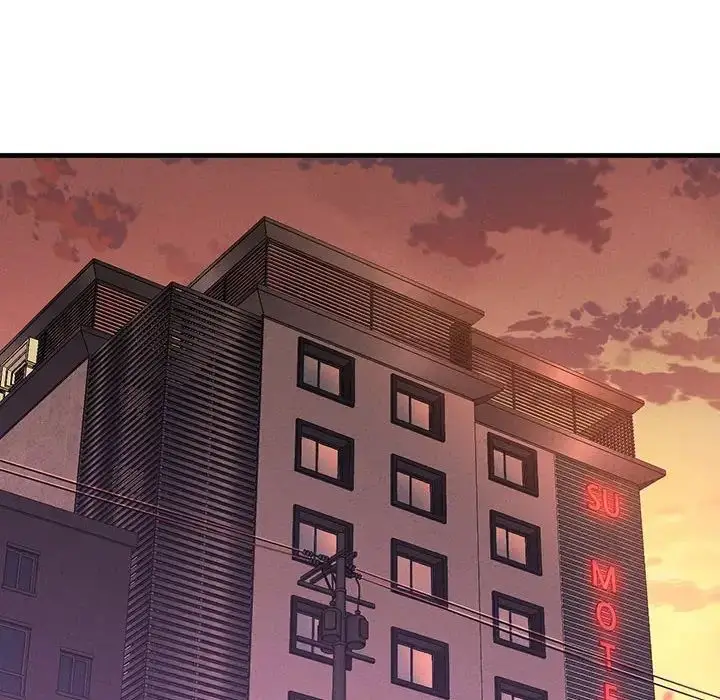 漫画《我的女王》第1话第201张图