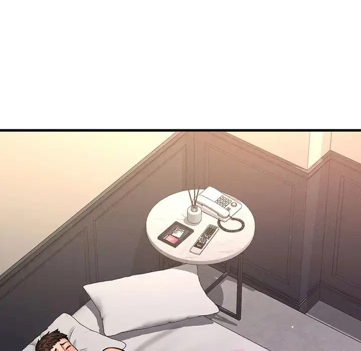 漫画《我的女王》第1话第204张图
