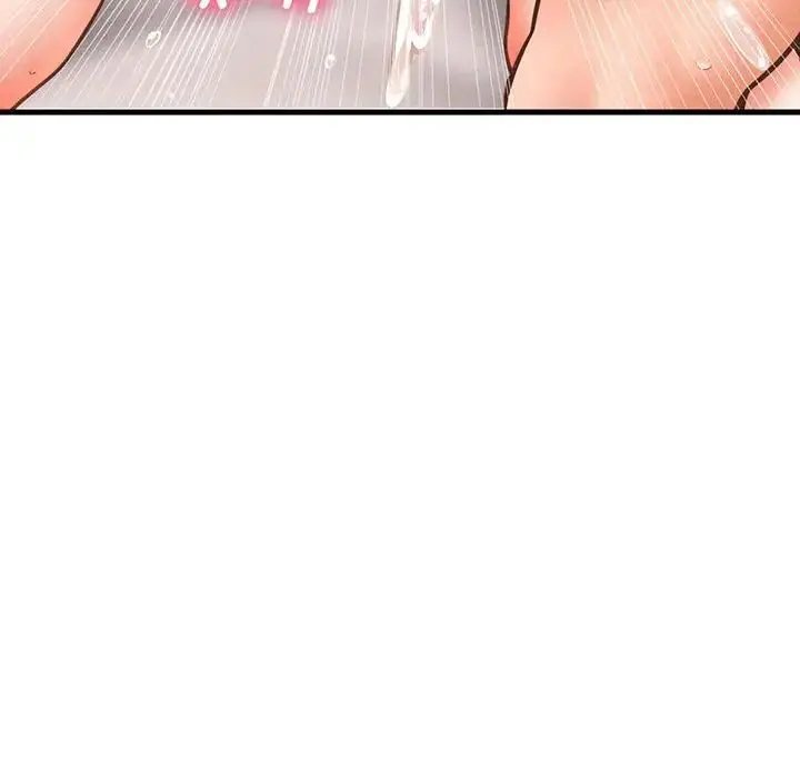 漫画《我的女王》第1话第246张图