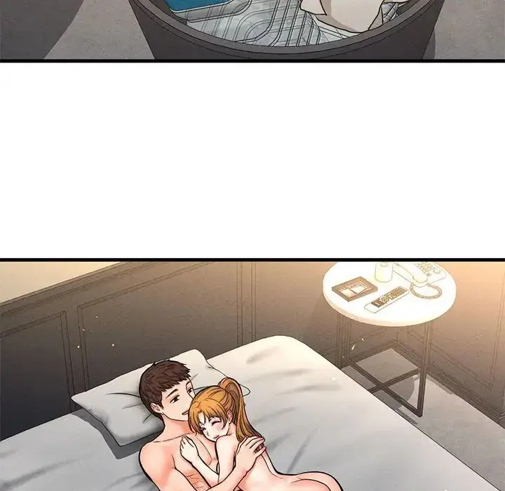 漫画《我的女王》第1话第304张图