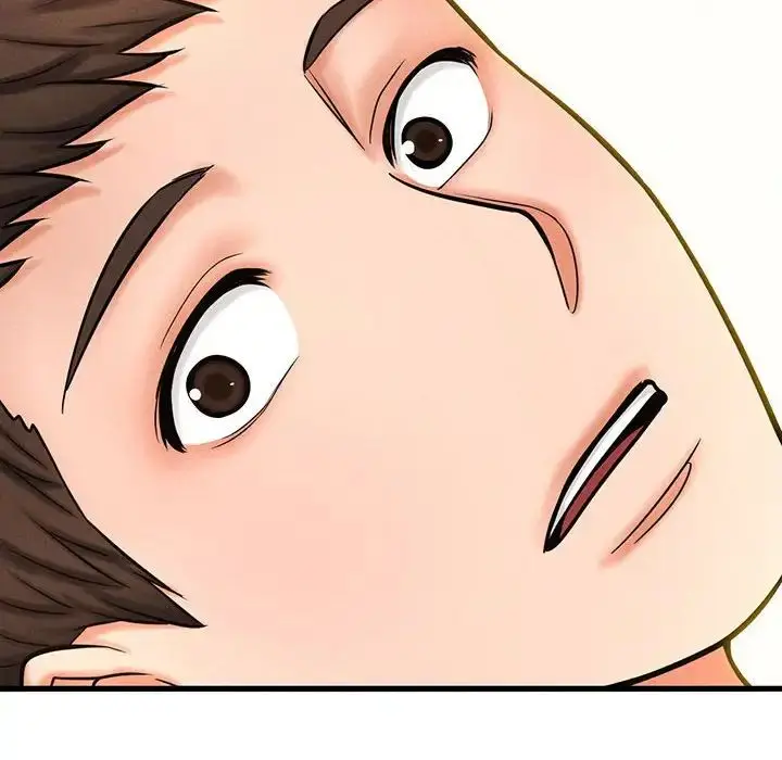 漫画《我的女王》第1话第311张图