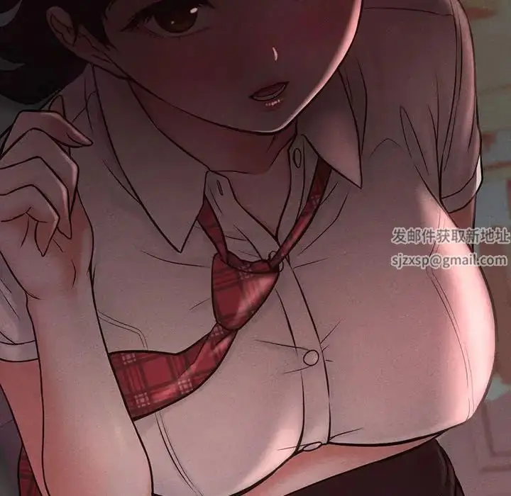 漫画《我的女王》第1话第314张图