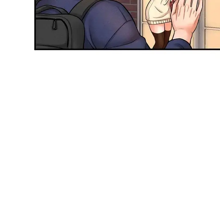 漫画《我的女王》第1话第336张图