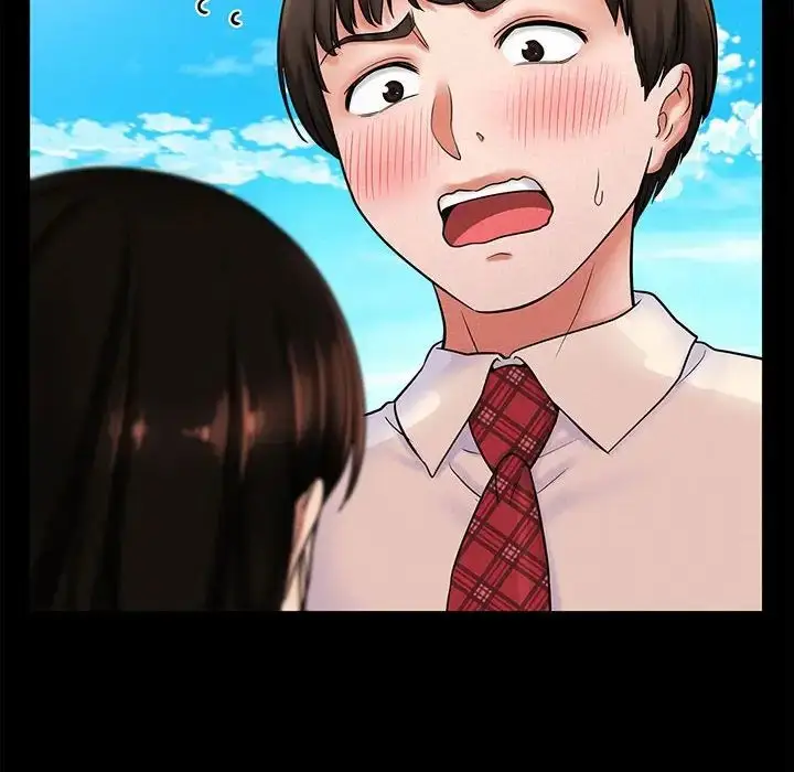 漫画《我的女王》第1话第34张图