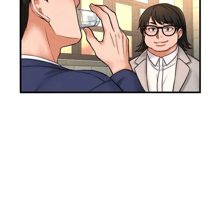 漫画《我的女王》第1话第358张图