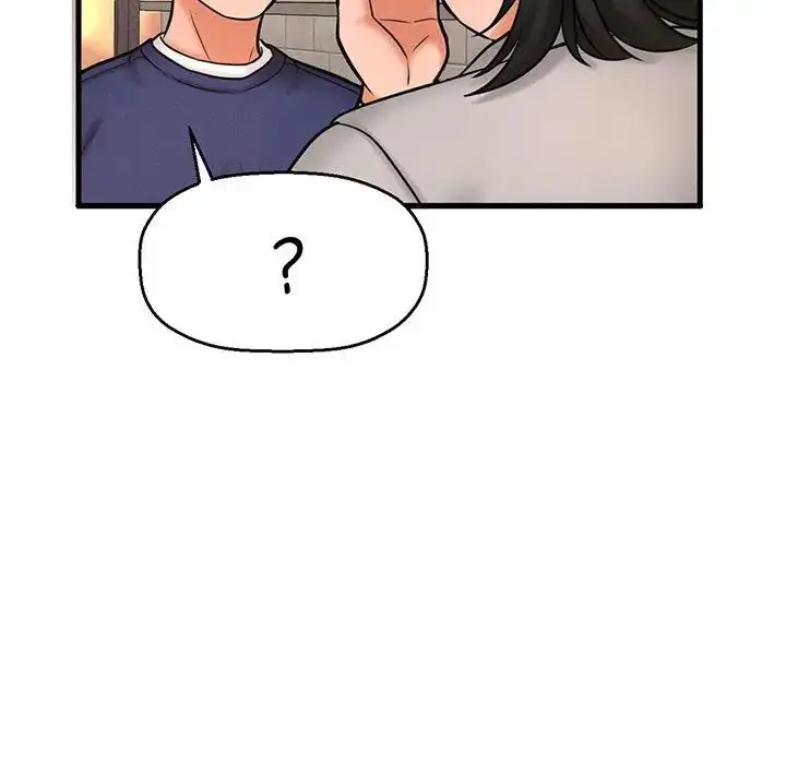 漫画《我的女王》第1话第362张图