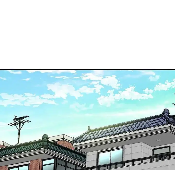 漫画《我的女王》第1话第412张图