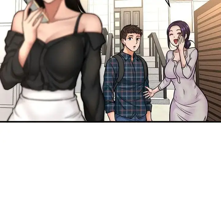 漫画《我的女王》第1话第421张图
