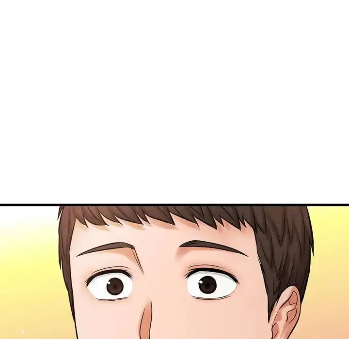 漫画《我的女王》第1话第422张图