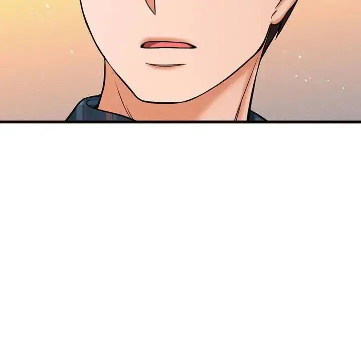 漫画《我的女王》第1话第423张图