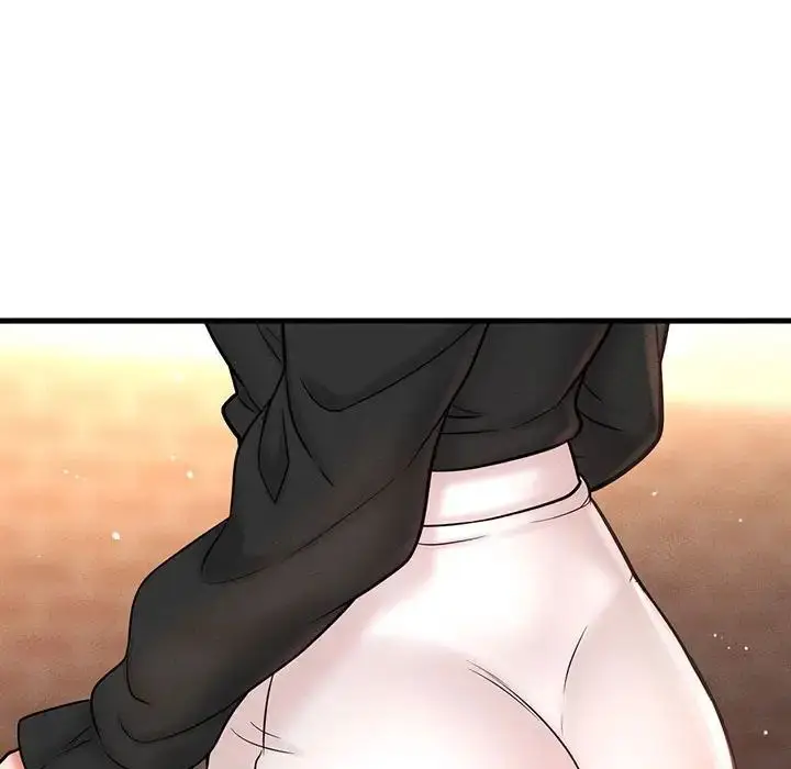 漫画《我的女王》第1话第425张图