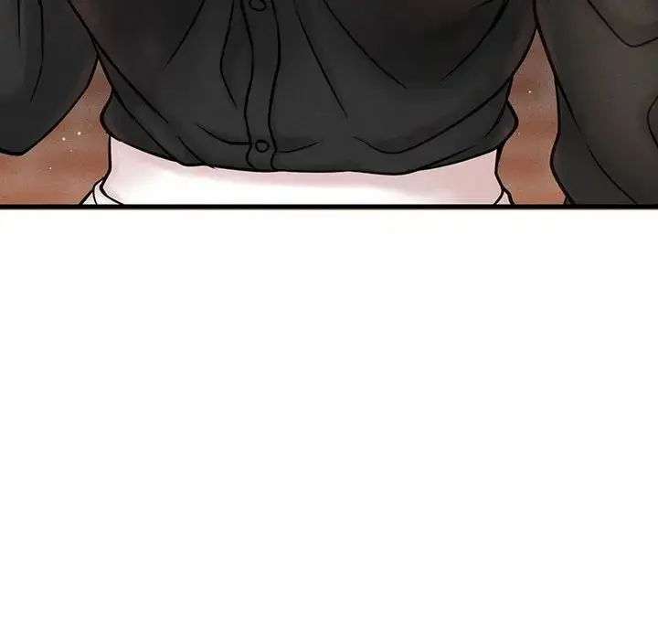 漫画《我的女王》第1话第428张图