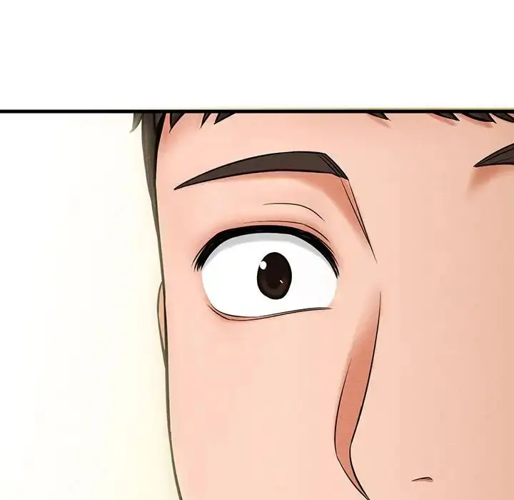 漫画《我的女王》第1话第429张图