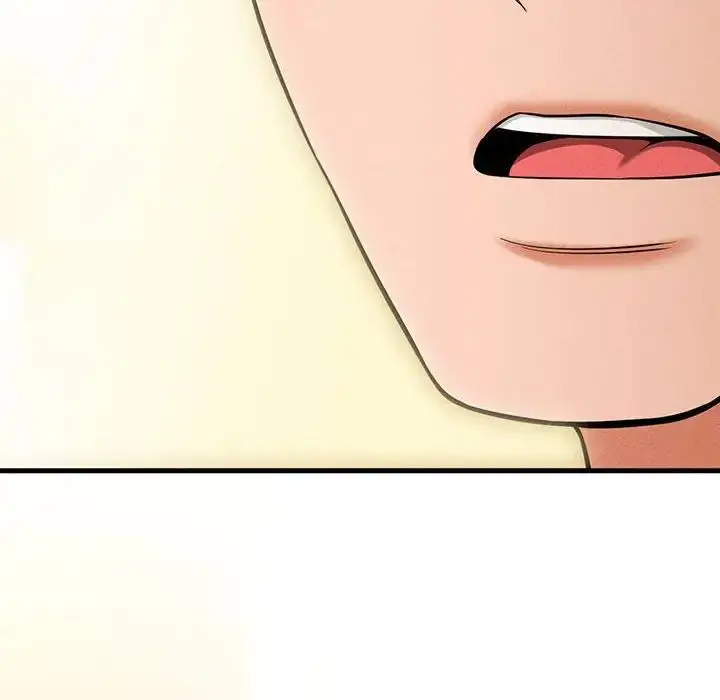 漫画《我的女王》第1话第430张图