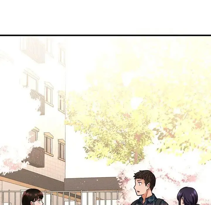 漫画《我的女王》第1话第435张图
