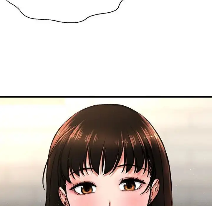 漫画《我的女王》第1话第438张图
