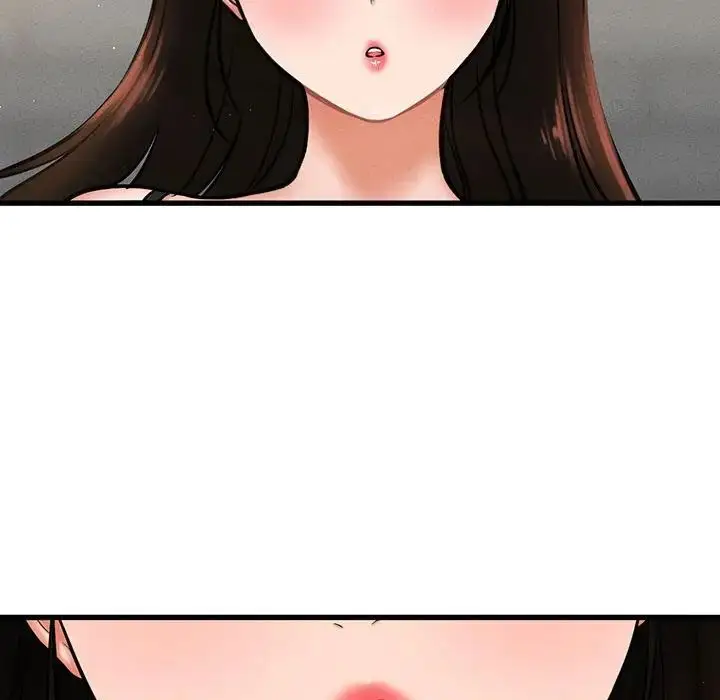 漫画《我的女王》第1话第439张图