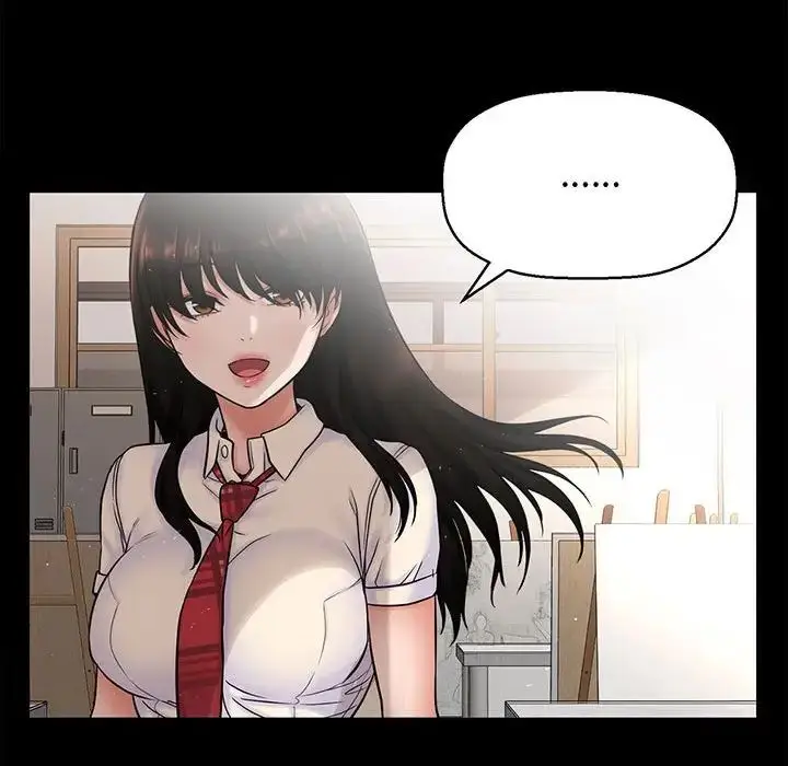 漫画《我的女王》第1话第44张图