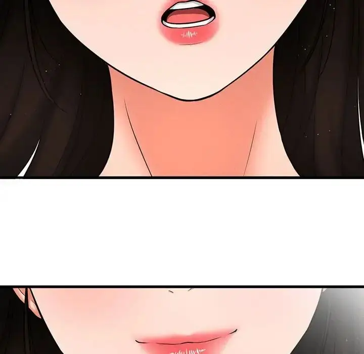 漫画《我的女王》第1话第440张图
