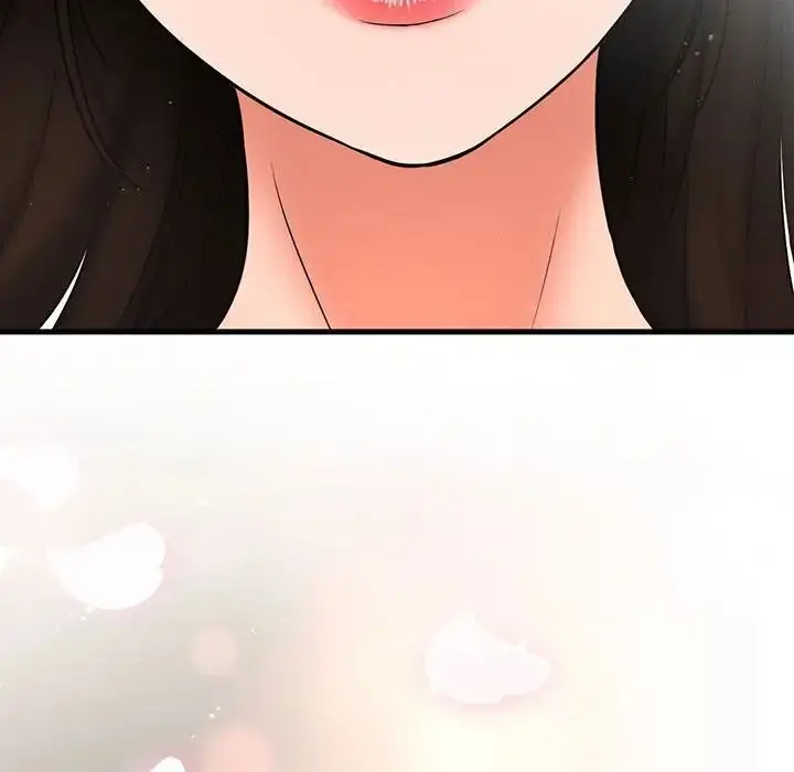 漫画《我的女王》第1话第441张图