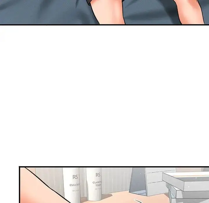 漫画《我的女王》第1话第80张图
