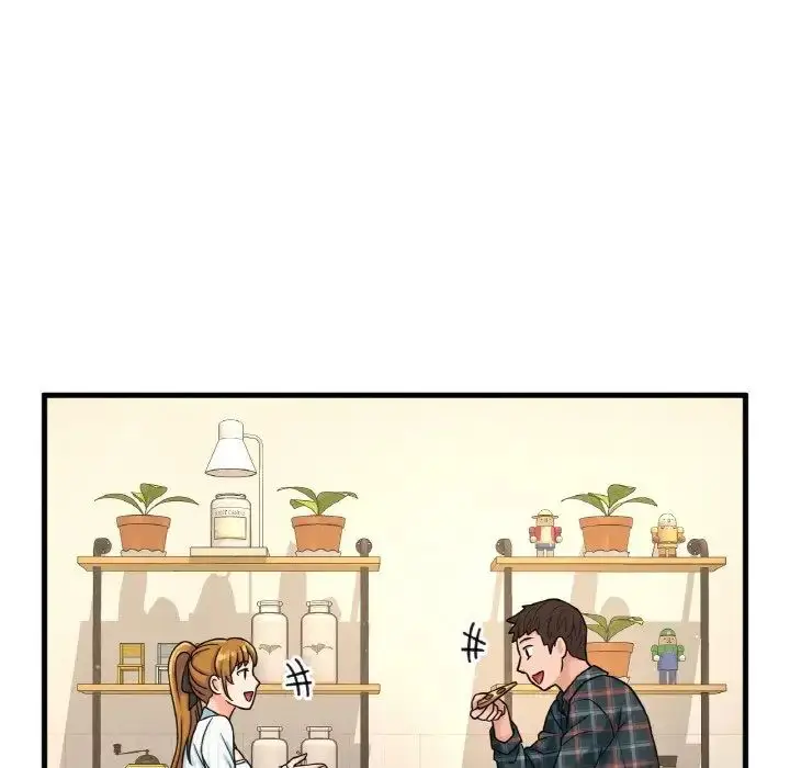 漫画《我的女王》第8话第197张图
