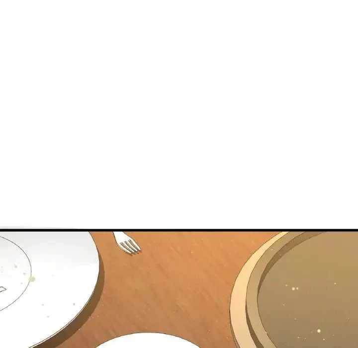 漫画《我的女王》第8话第199张图