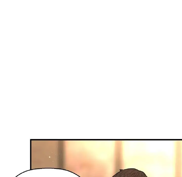 漫画《我的女王》第8话第201张图