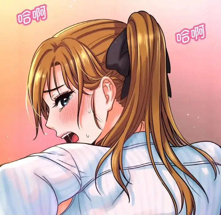 漫画《我的女王》第8话第22张图