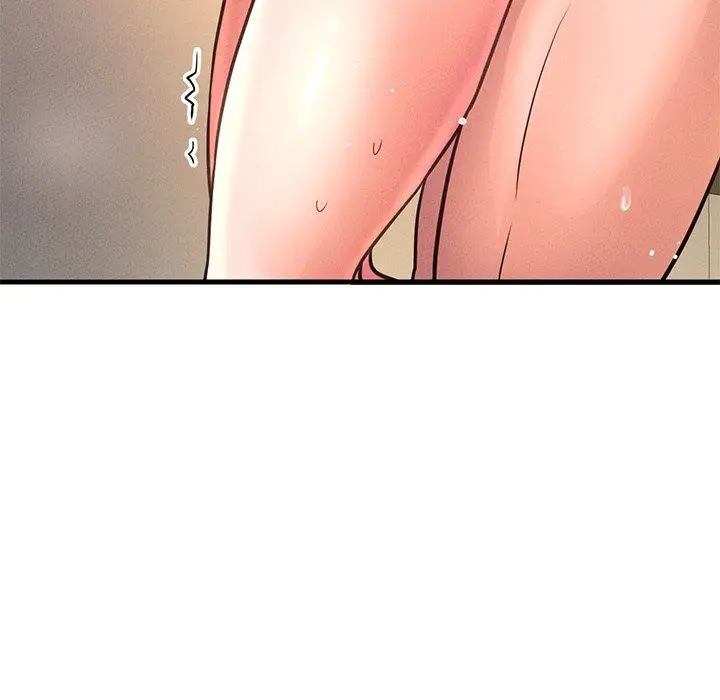 漫画《我的女王》第40话第151张图