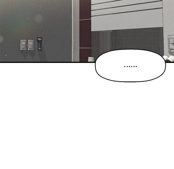漫画《我的女王》第40话第197张图